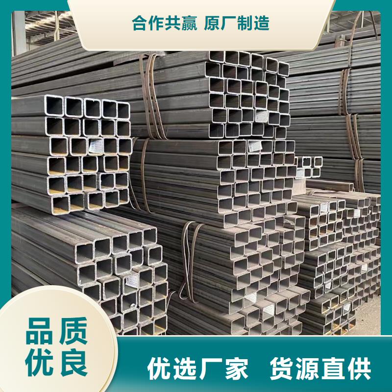 方管_大棚管追求品質