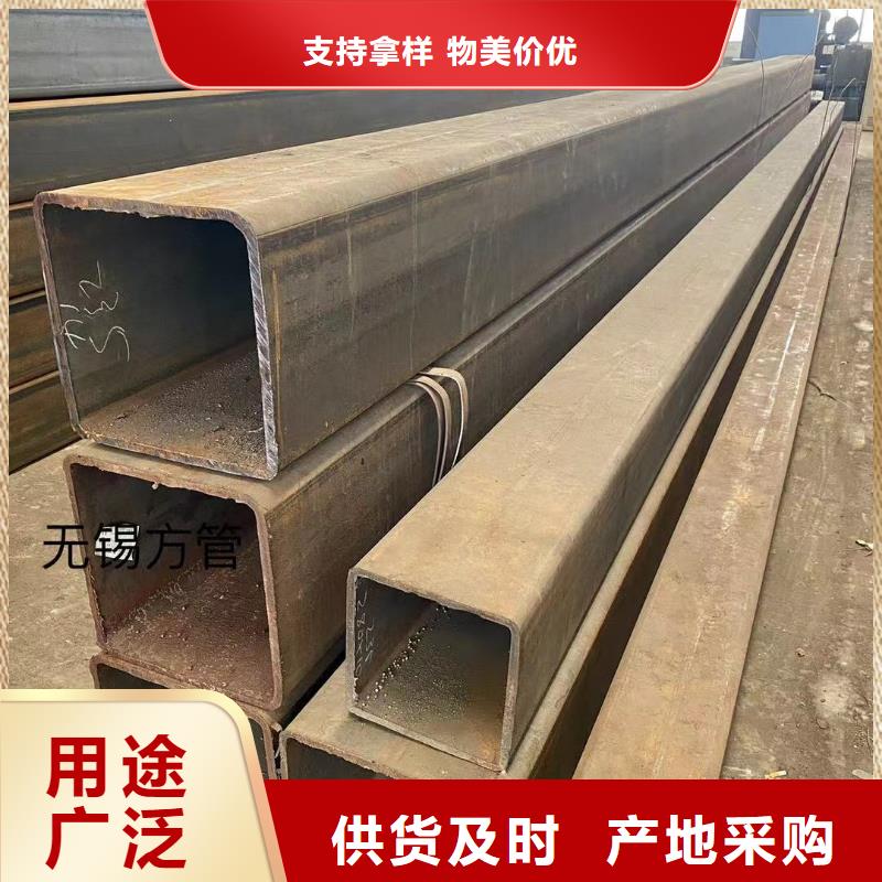 方管_連棟大棚管實力優品
