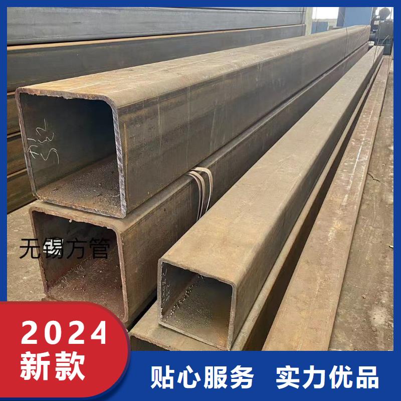 方管-溫室大棚管源頭廠家