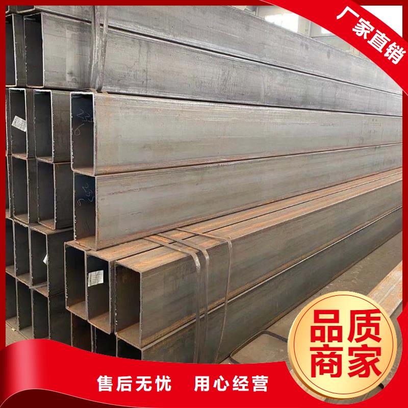 方管農(nóng)業(yè)養(yǎng)殖大棚管發(fā)貨迅速