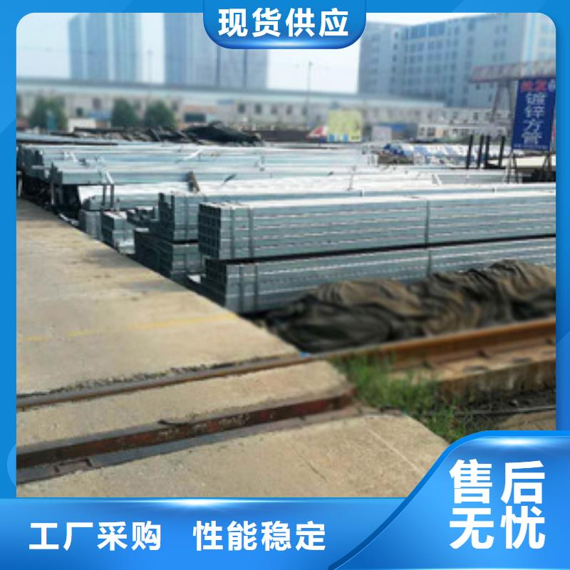 【方管】温室大棚管大厂家实力看得见