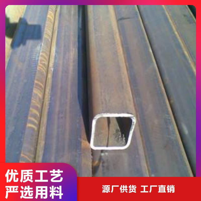 【方管】大棚管為您提供一站式采購服務