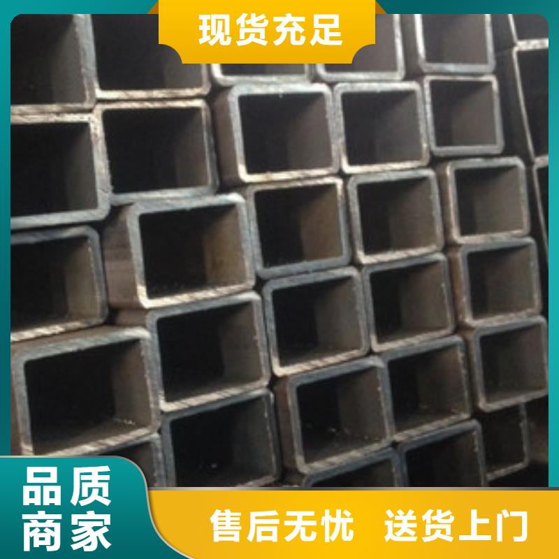 方管大棚管厂家N年专注