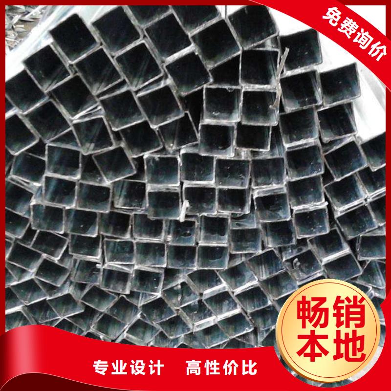 方管溫室大棚管廠家品控嚴(yán)格