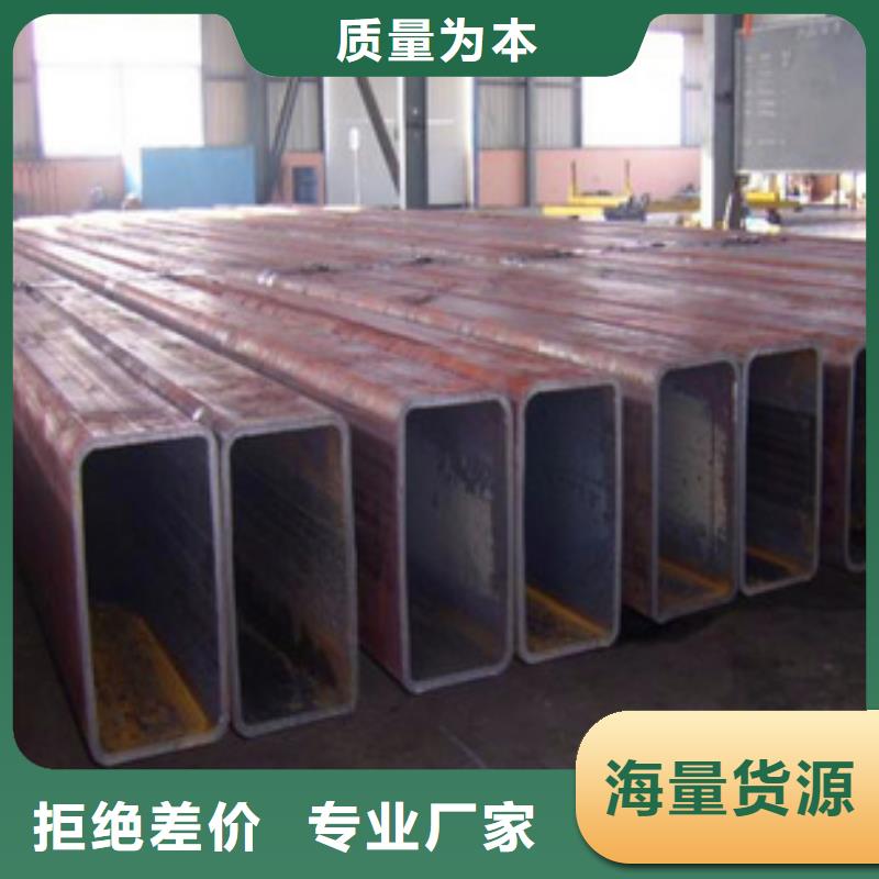 方管連棟大棚管質保一年