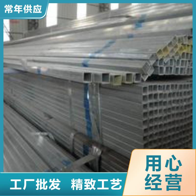 方管溫室大棚管廠家品控嚴(yán)格