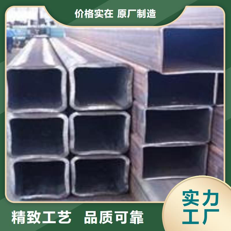 方管溫室大棚管質量優選