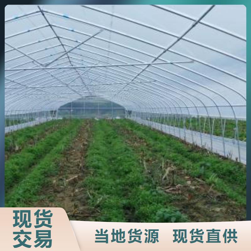 連體大棚鋼管免費測量