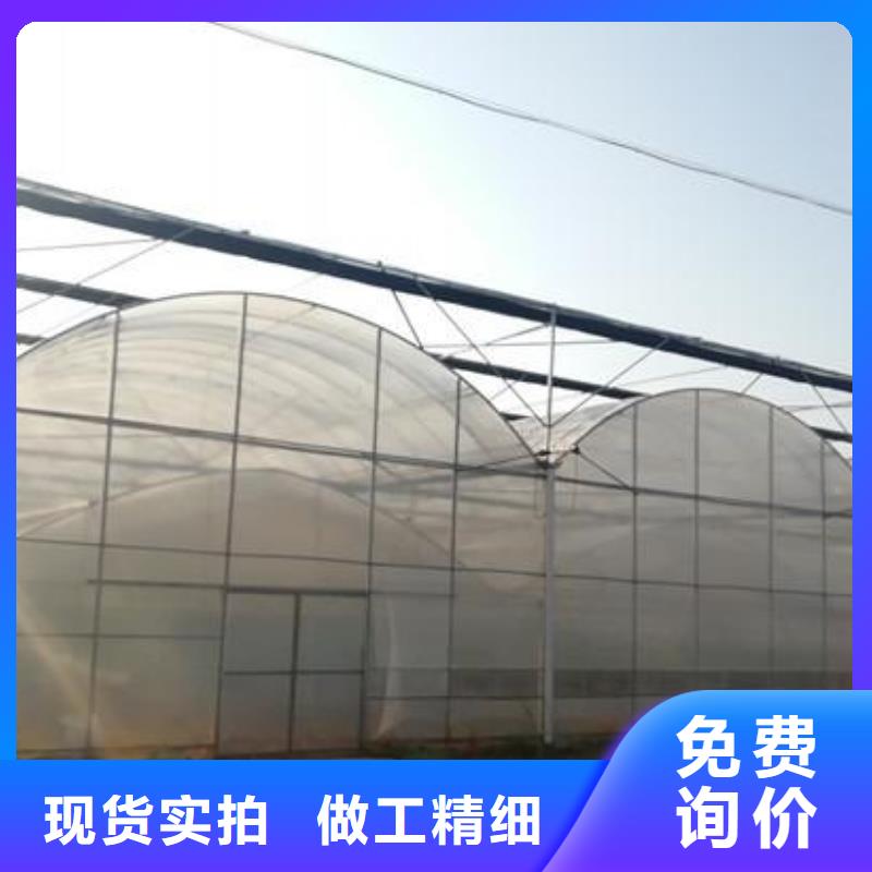 【大棚管】-方矩管支持貨到付清