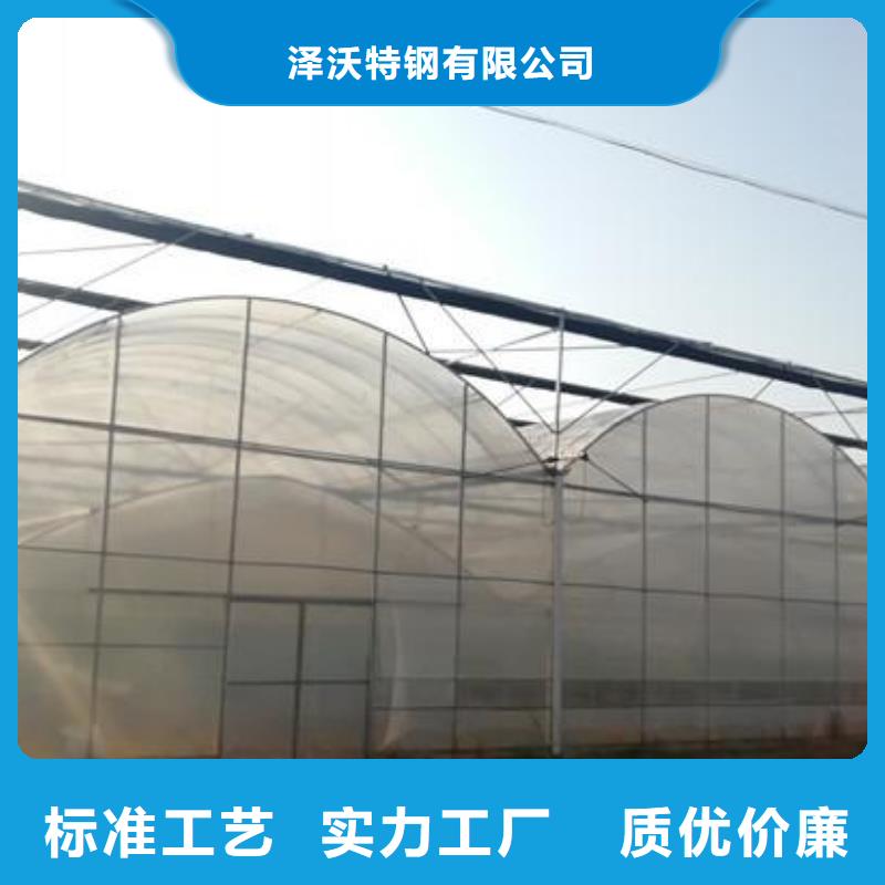 大棚管廠家技術(shù)完善