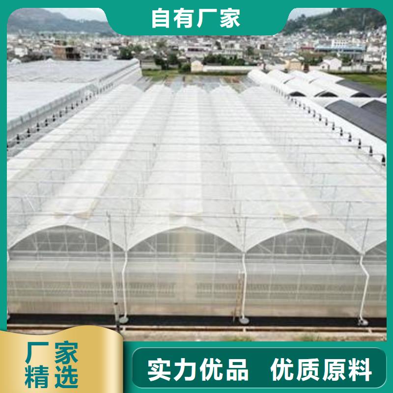 沙井街道温室大棚骨架生产厂家2024已更新