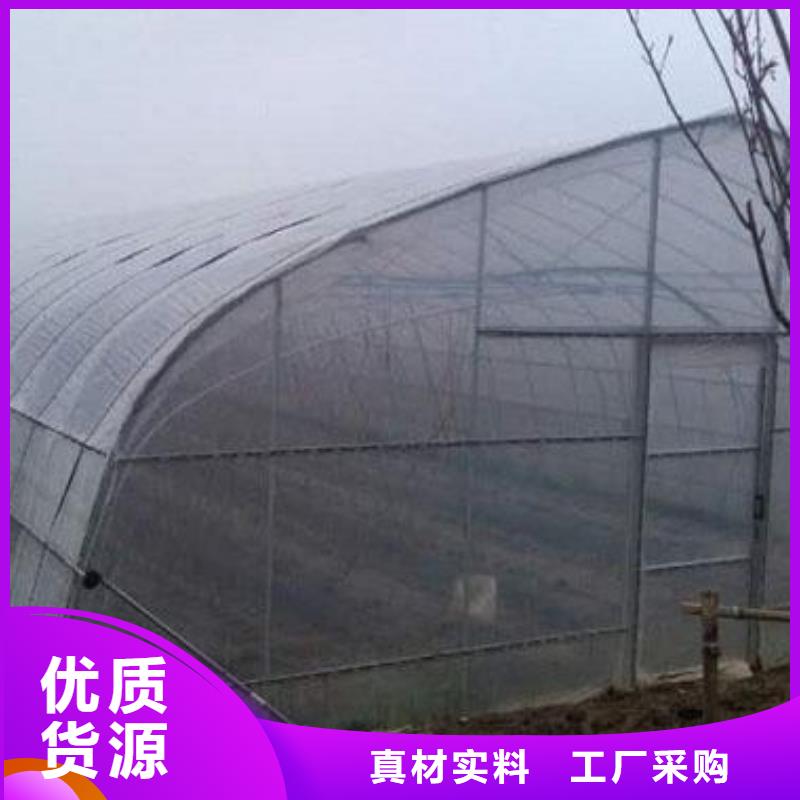 大棚材料及各種配件-大棚材料及各種配件歡迎選購(gòu)