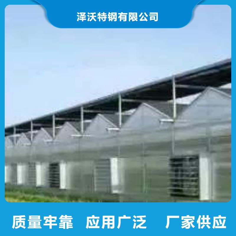 北戴河鍍鋅大棚鋼管詢問報價2025已更新