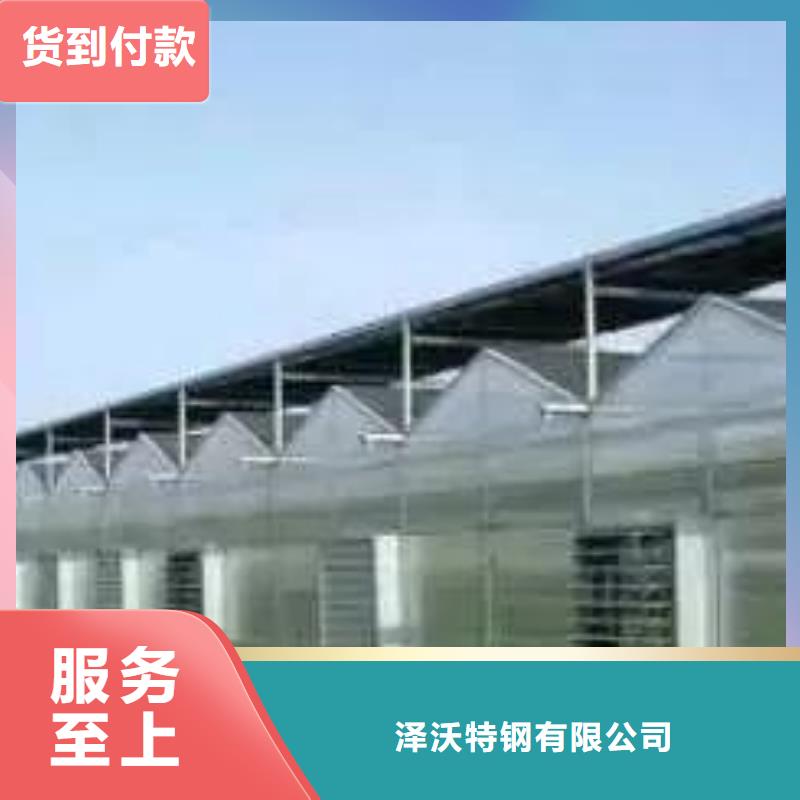 甘洛鍍鋅大棚鋼管廠家直銷2025已更新