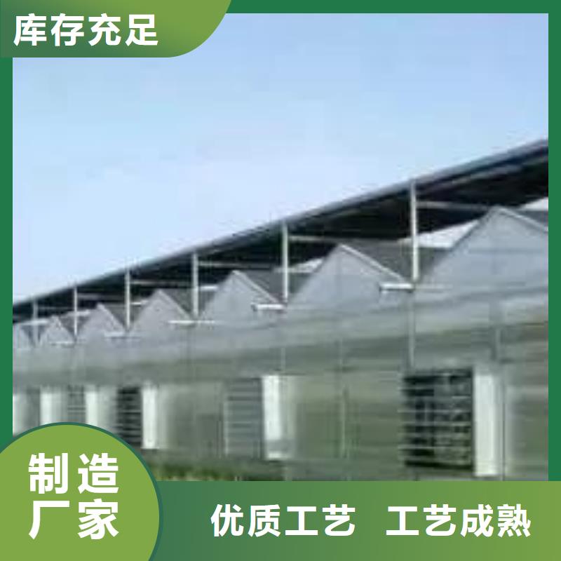 大棚管厂家直销值得选择