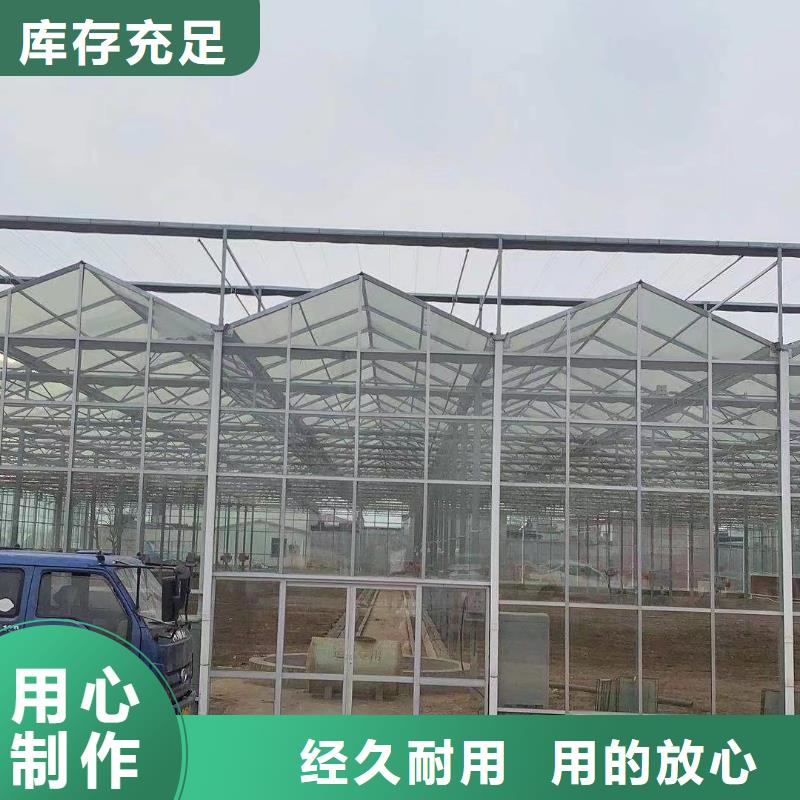 大棚管【连体大棚】专业生产N年
