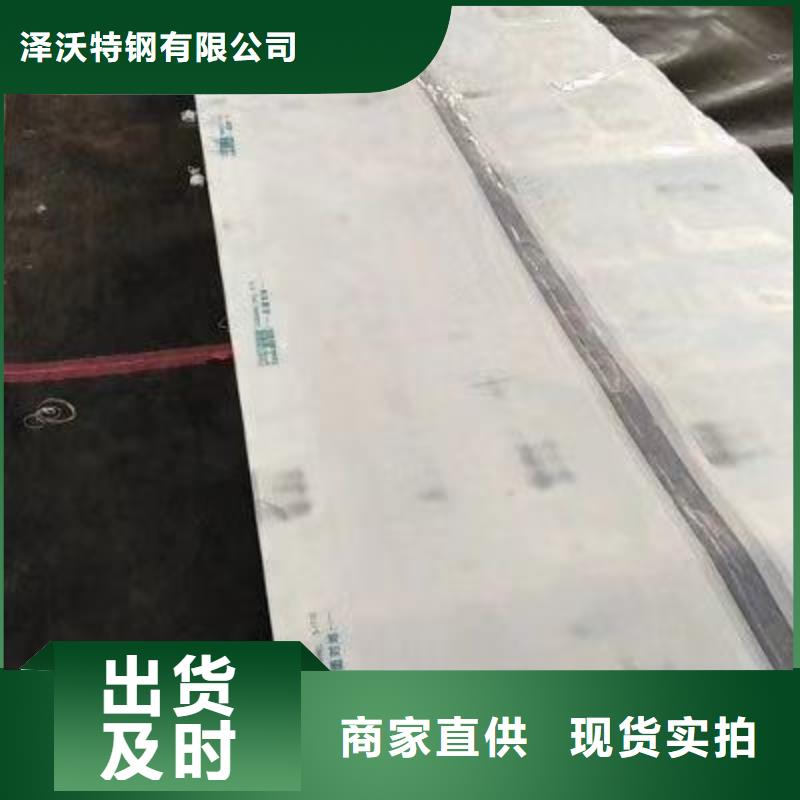 徐水蔬菜大棚管質量保證2025已更新