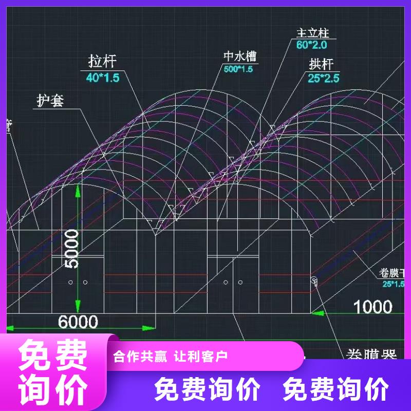 供应批发智能温室-现货供应