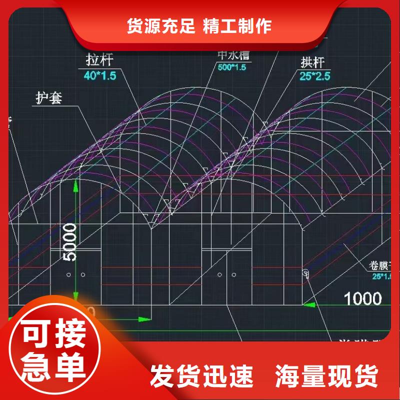 德清县大棚管图片