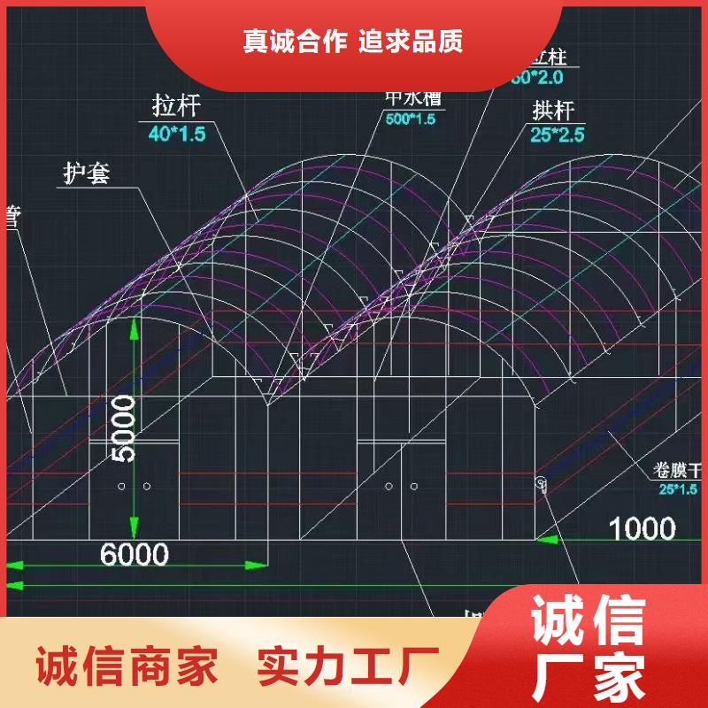 钦北区热镀锌钢管为您打造理想大棚