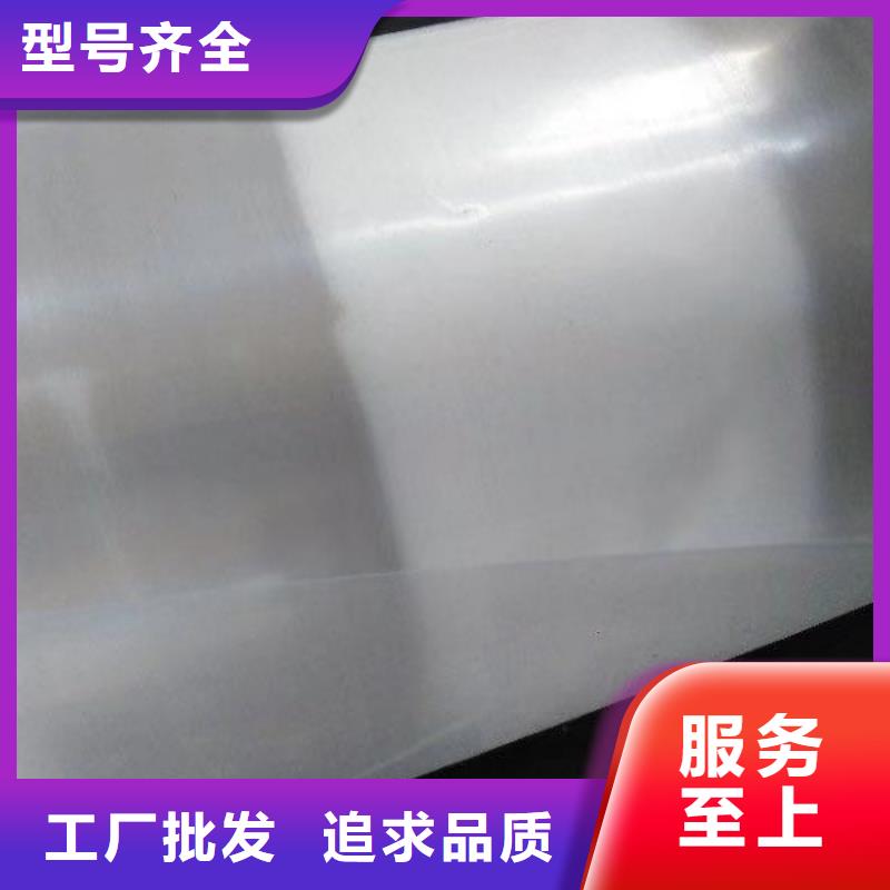 沙河街道大棚管介紹售后無憂