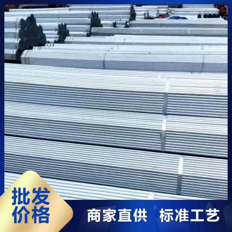 大棚管_溫室大棚管專注細節更放心