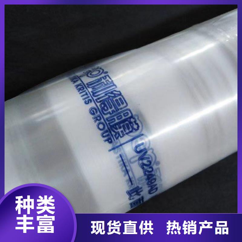 大棚管,连栋大棚管库存充足