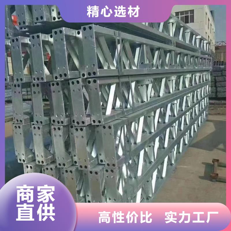 順平蔬菜大棚管廠家報價2025已更新