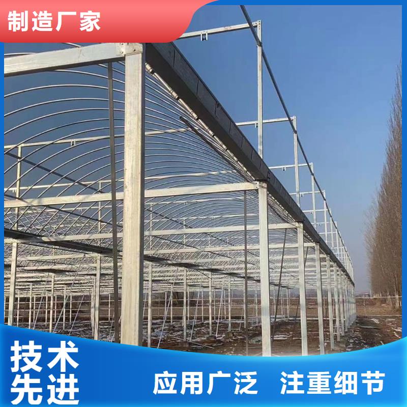 徐水蔬菜大棚管質量保證2025已更新