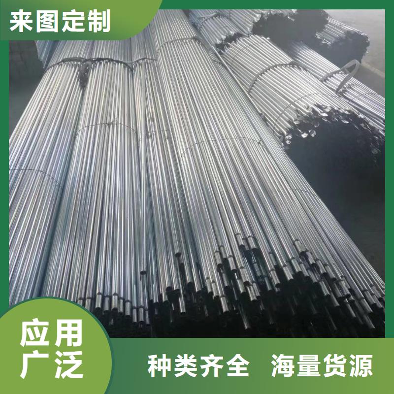 豐澤區連棟大棚鋼管鍍鋅管折彎尺寸