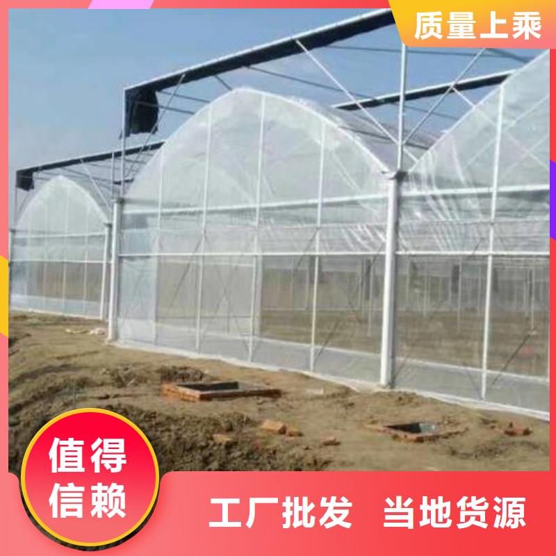 花垣连栋大棚管承接2024已更新