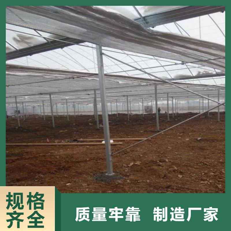  大棚管N年生产经验