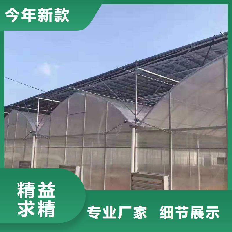 大棚管廠家生產直銷