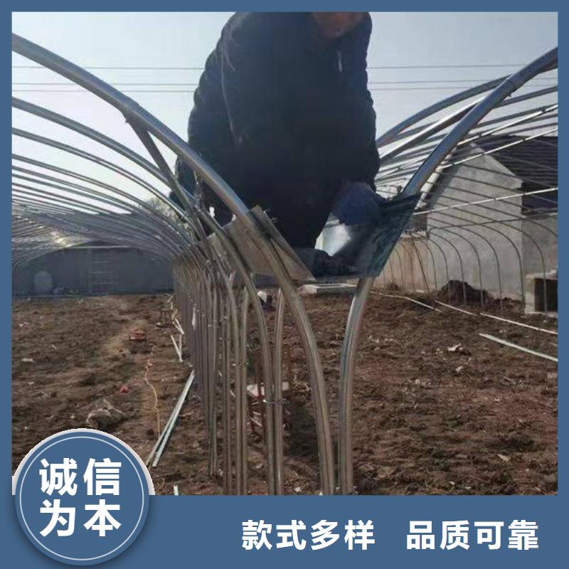 【大棚管】,鍍鋅大棚管源頭實(shí)體廠(chǎng)商
