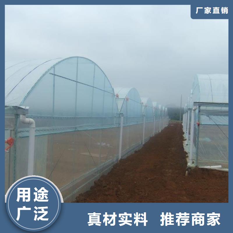 連體大棚鋼管免費測量