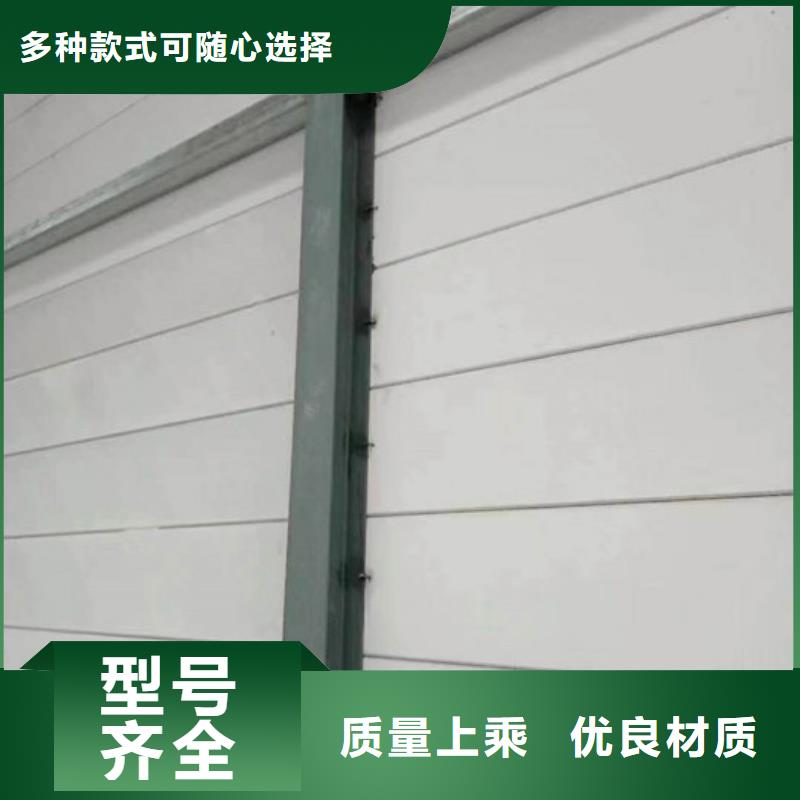 墙板-视频-墙板_广东省云浮市军益晟建筑施工(云浮市分公司)