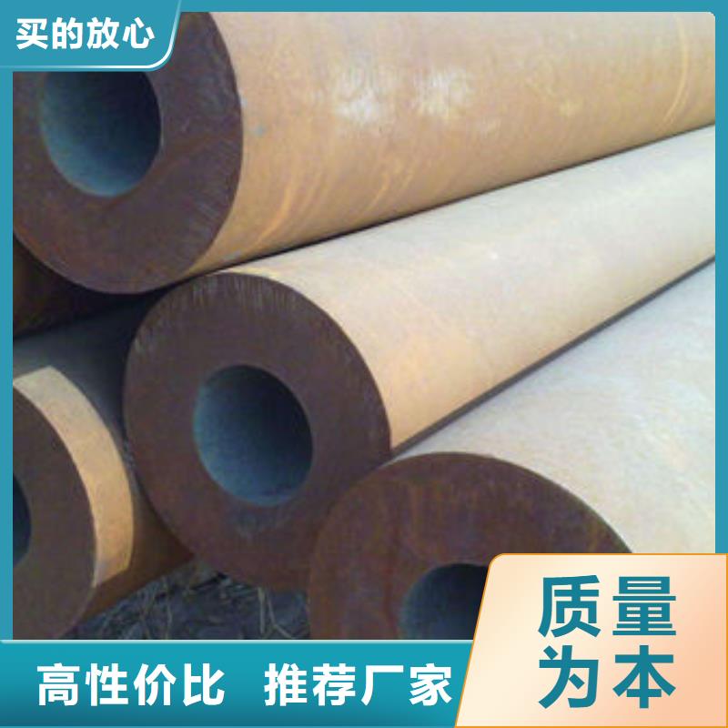 無縫鋼管不銹鋼無縫管質量無憂