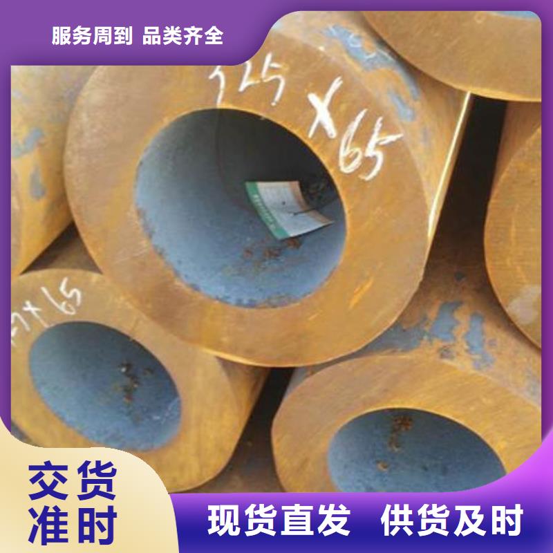 無縫鋼管不銹鋼板精工制作