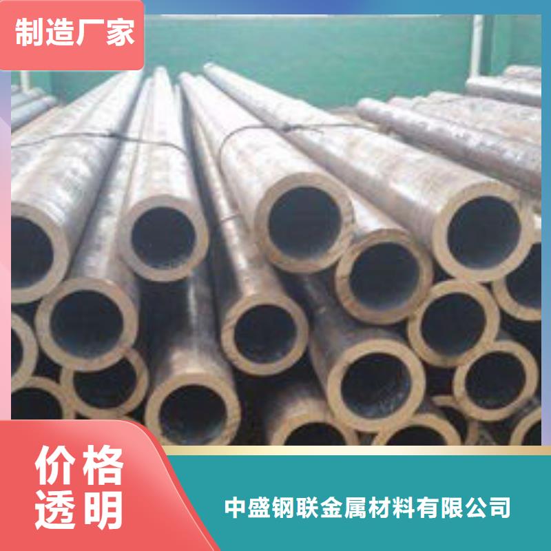 無縫鋼管Q345B角鋼品質可靠