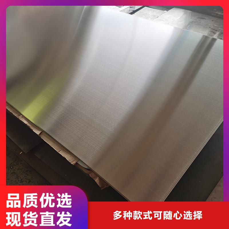 不銹鋼板-鍍鋅鋼管批發價格