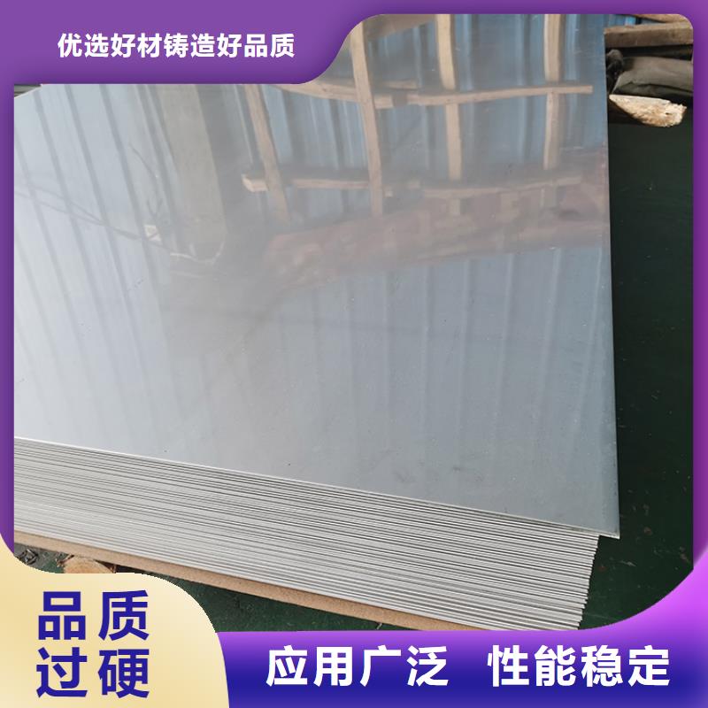【不锈钢板焊接钢管设计制造销售服务一体】