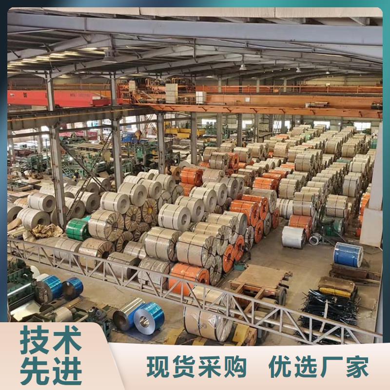 不銹鋼板焊接鋼管出貨及時