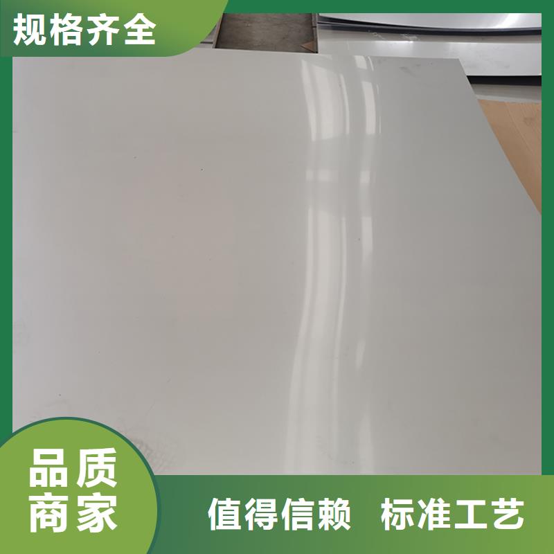 不銹鋼板_鍋爐配件細節決定成敗