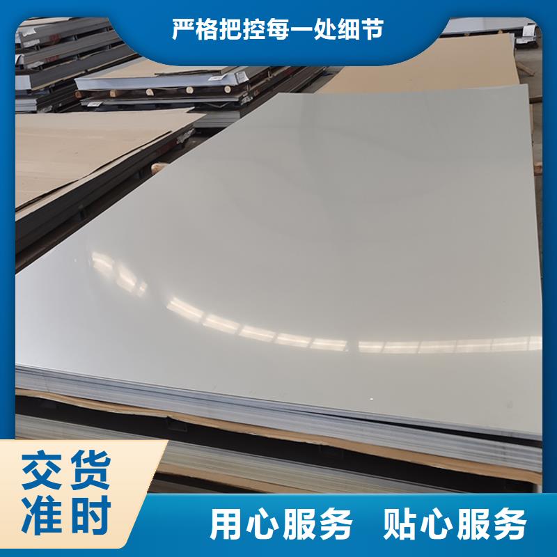 不銹鋼板-鍍鋅鋼管批發價格