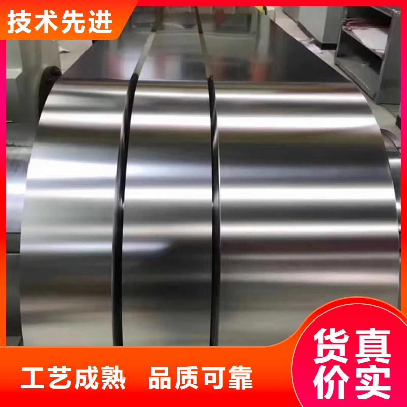 不锈钢板 低合金槽钢敢与同行比质量
