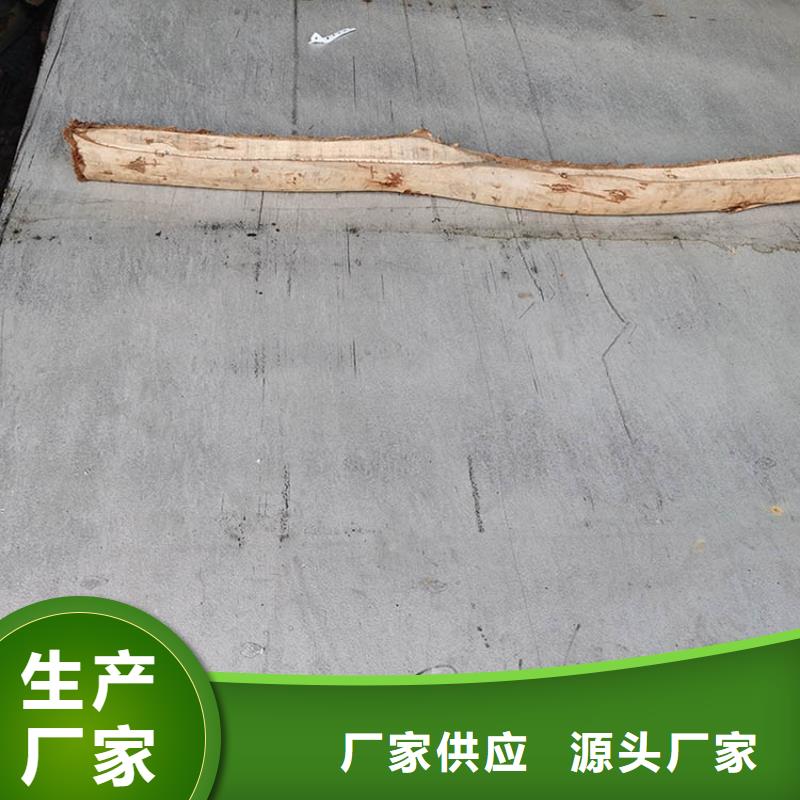 不銹鋼板無縫方管廠家直銷放心