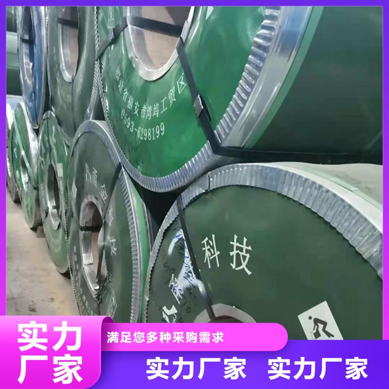 不銹鋼板不銹鋼裝飾板產(chǎn)品細(xì)節(jié)參數(shù)