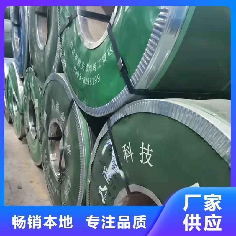 【不銹鋼板螺旋鋼管服務至上】