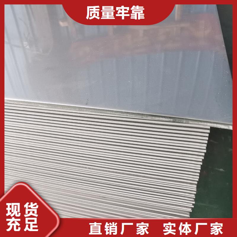 不銹鋼板_鍋爐配件細節決定成敗