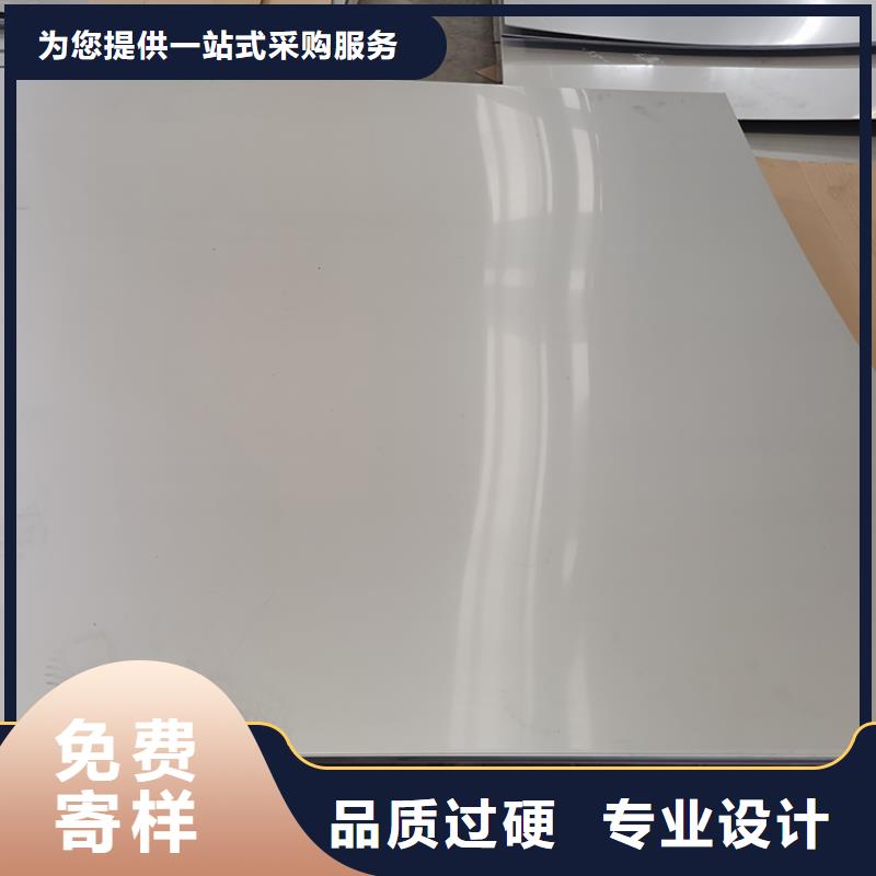不锈钢板镀锌钢管多种规格供您选择